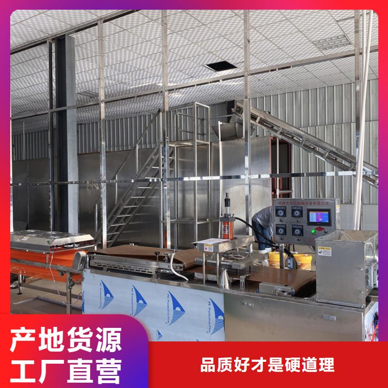 家用烙馍机销量惊人