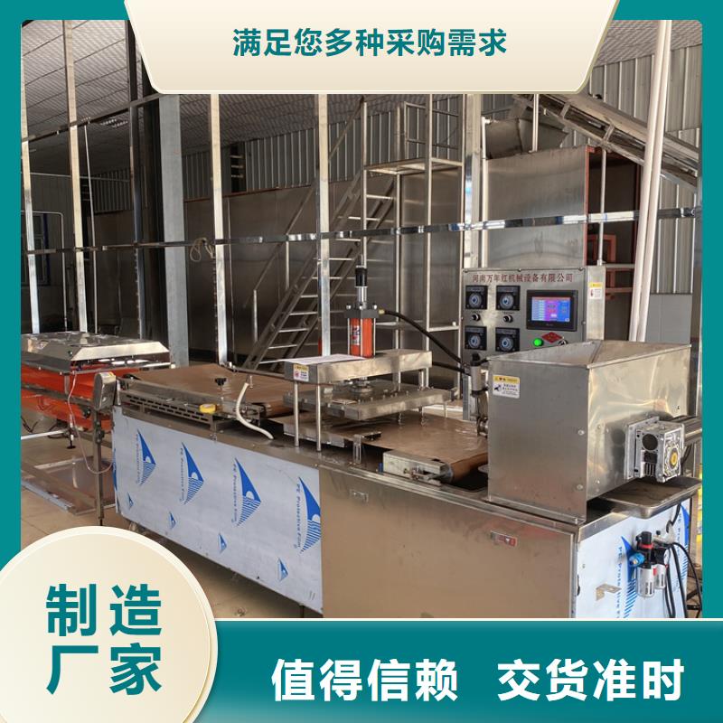 液压春饼机成本核算