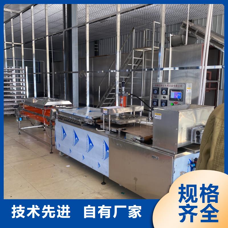 家用烙馍机销量惊人