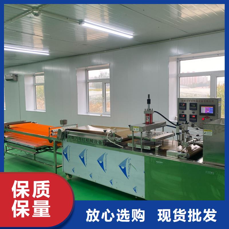 多功能烙馍机该如何选择