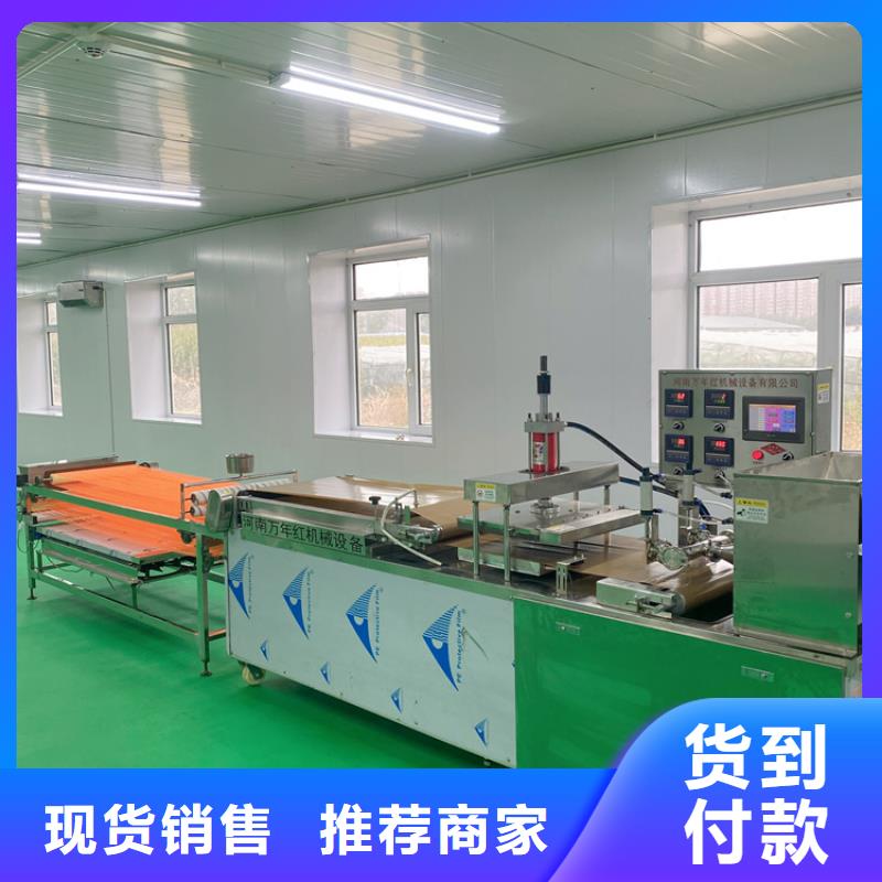 全自动春饼机加工过程介绍