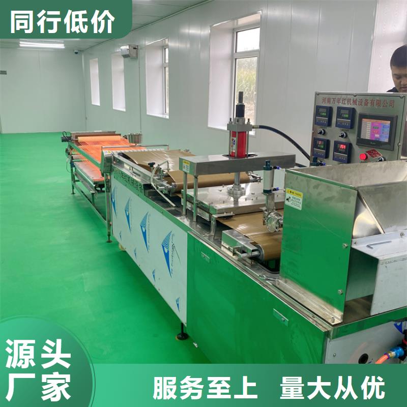 多功能烙馍机设备规格报价