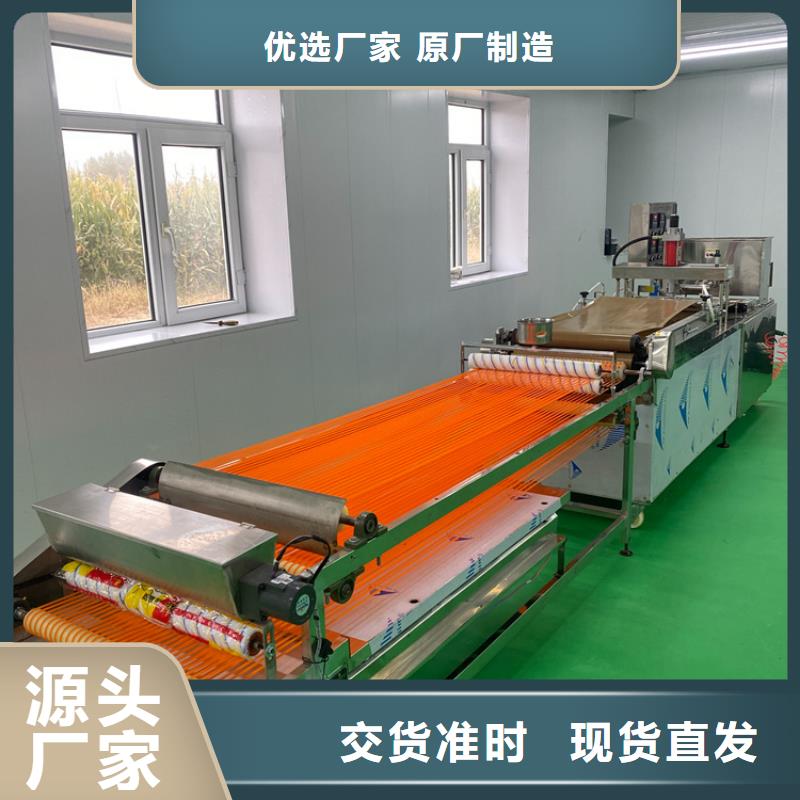 液压烙馍机如何正确清洗