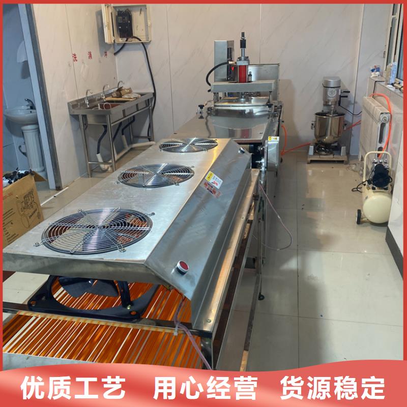 家用烙馍机欢迎电询