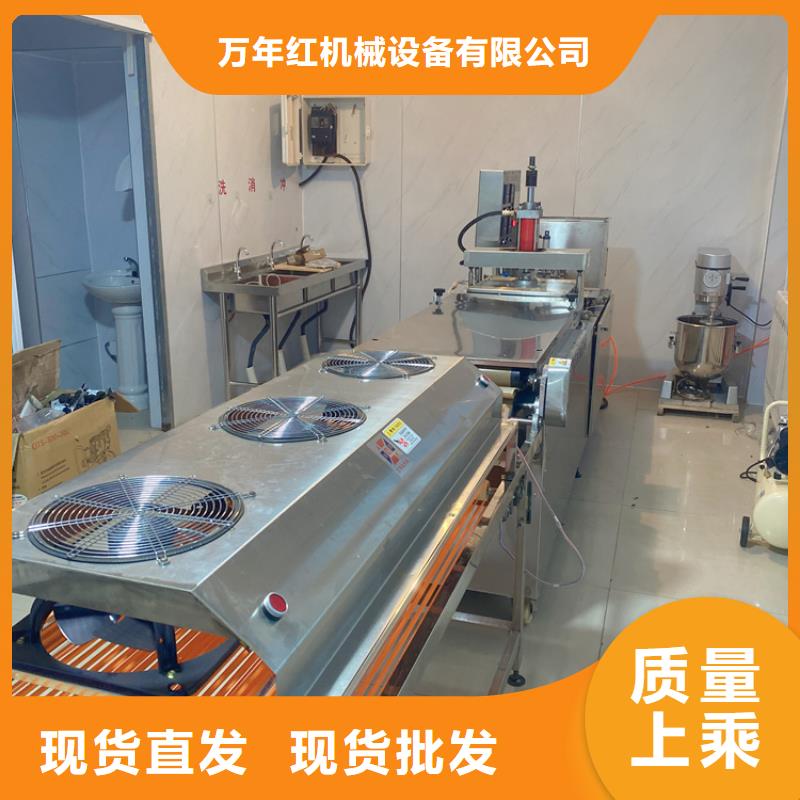 新型烙馍机便于清洁