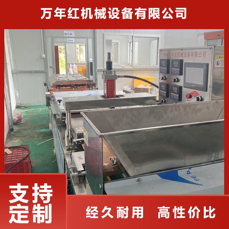 全自动烙馍机-全自动烤鸭饼机价格本地配送