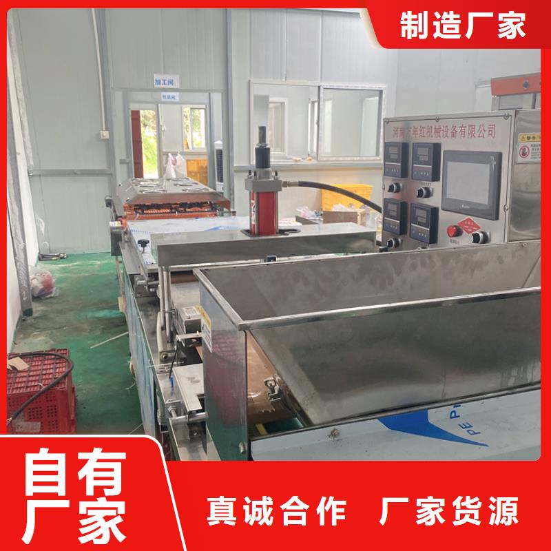 圆形春饼机好操作吗