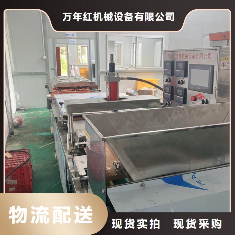 鸡肉卷饼机新款规格和型号(2025年更新中)