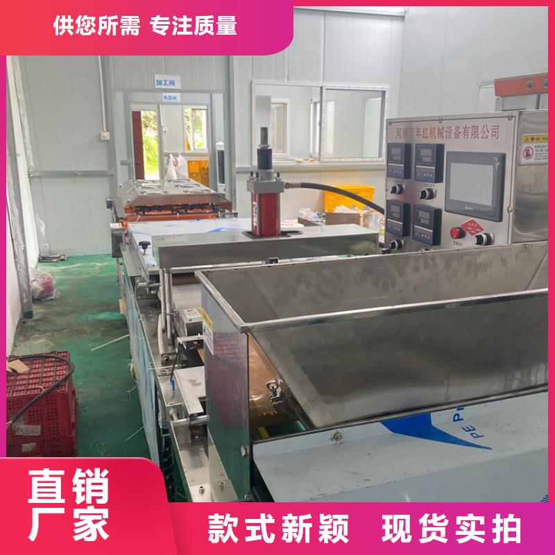 家用烙馍机型号展示