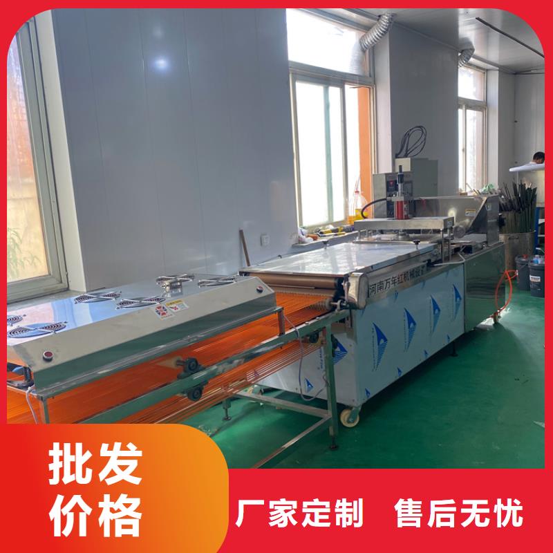 液压烙馍机开机要做什么