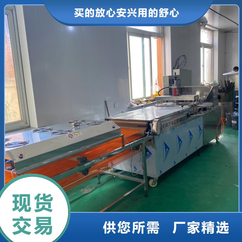 静音烙馍机供销信息,