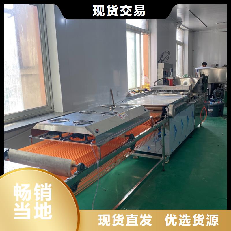 烙馍机供应