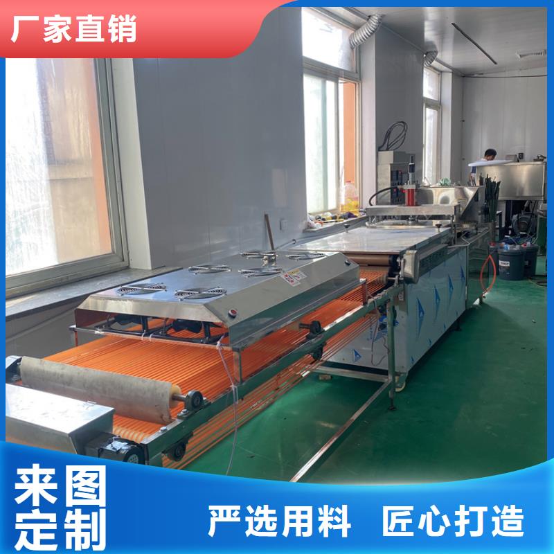 单饼机现货充足