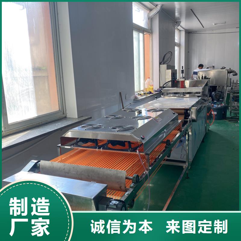 圆形春饼机好操作吗