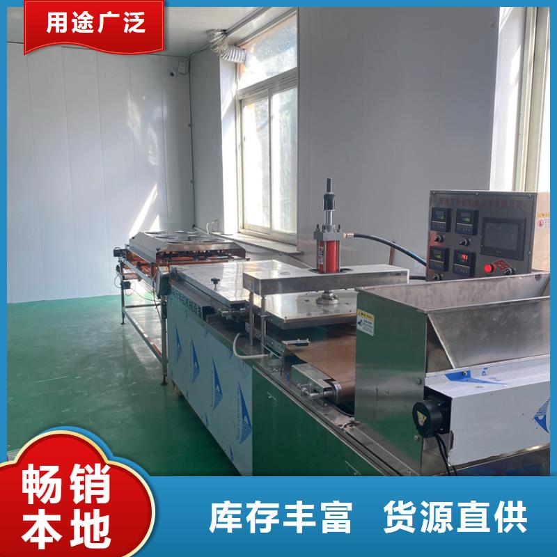 烙饼机械配置有什么要求