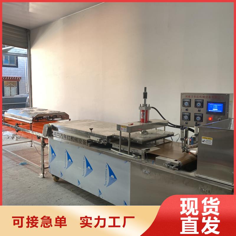 全自动单饼机类别的介绍