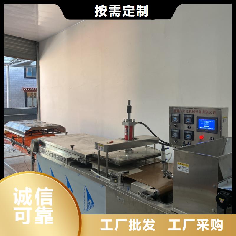 鸡肉卷饼机无与伦比的优势