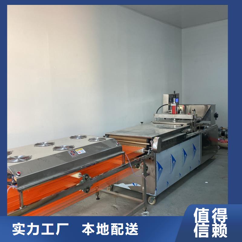 圆形春饼机维护保养秘籍