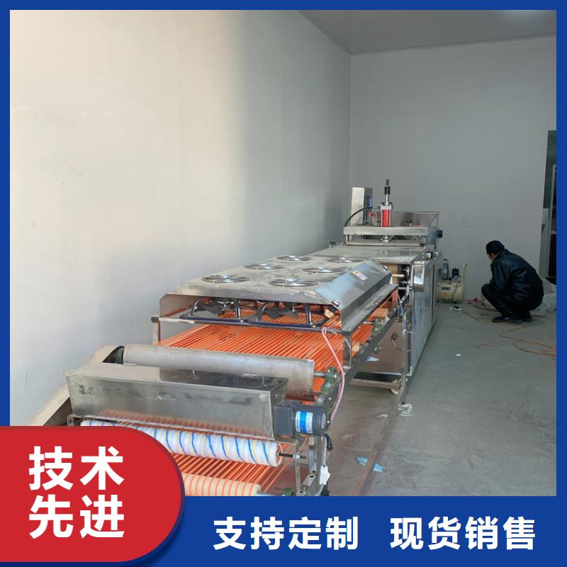 静音烙馍机造福于民的商机