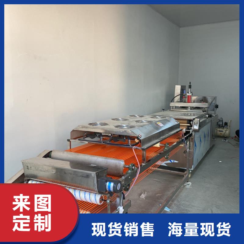 圆形春饼机智能控制2025已更新