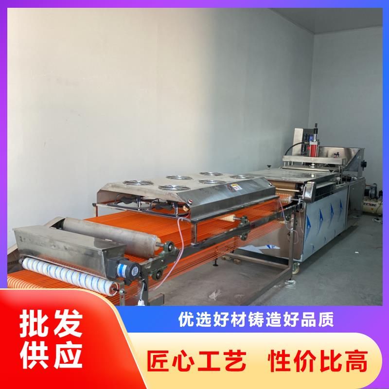 圆形烤鸭饼机3分钟前已更新