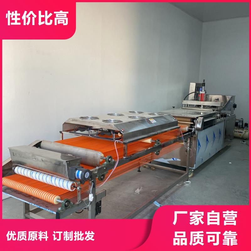 多功能烙馍机图片