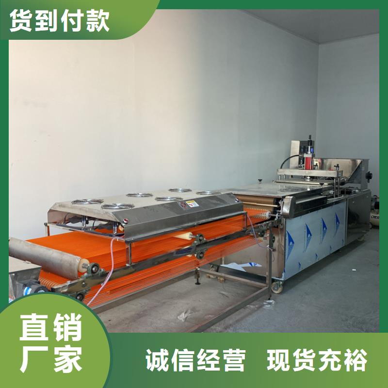 烙馍机厂家型号解说