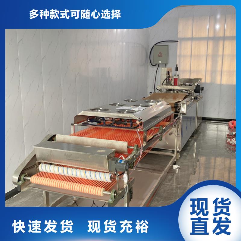 西固区烫面春饼机还可以做哪些