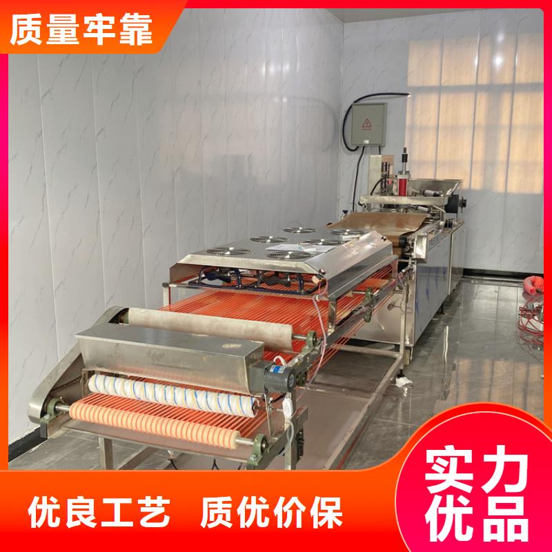 静音烙馍机做饼口感怎么样