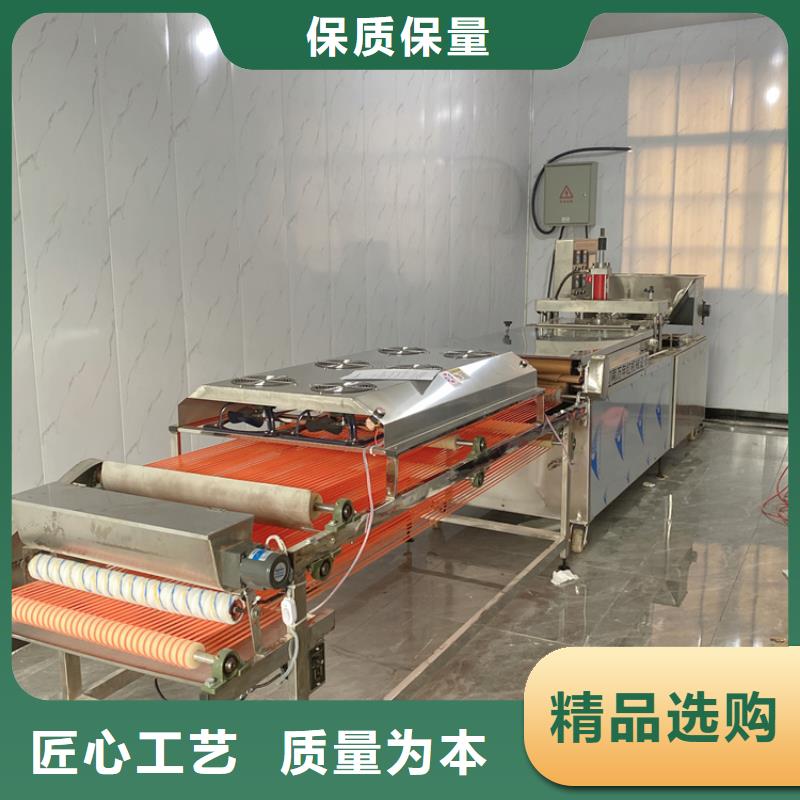 全自动烤鸭饼机产品价格2025持续更新