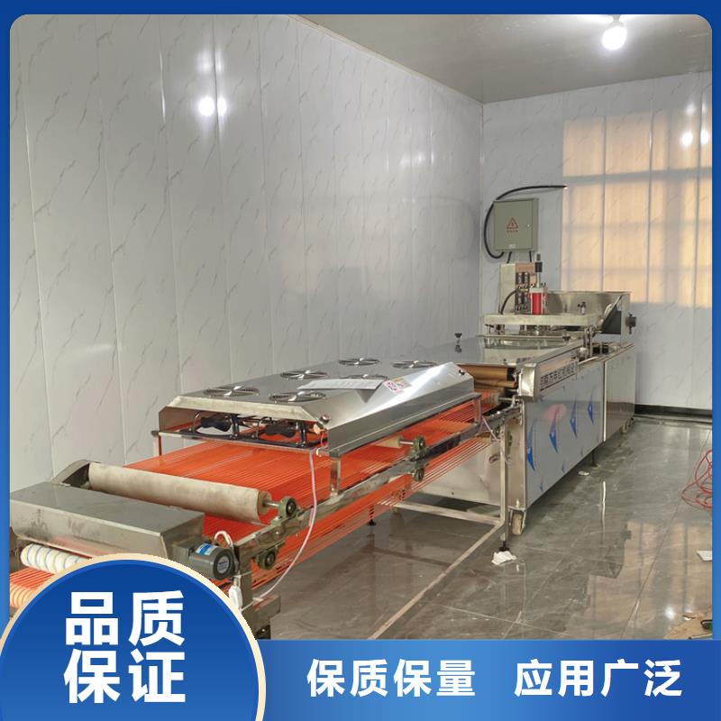家用烙馍机操作环节介绍