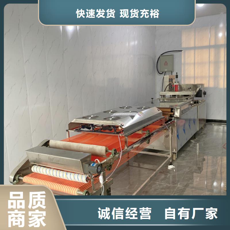 圆形春饼机质量优良稳赚钱
