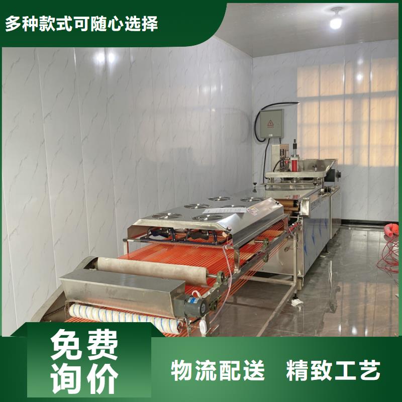 全自动春饼机加工过程介绍