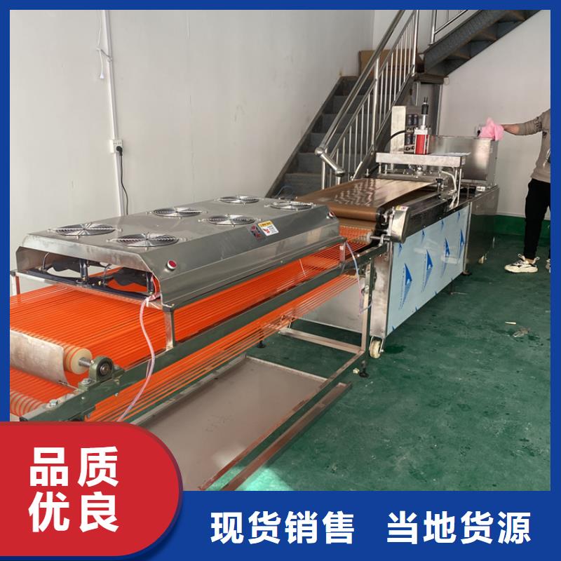全自动烙馍机维护保养秘籍