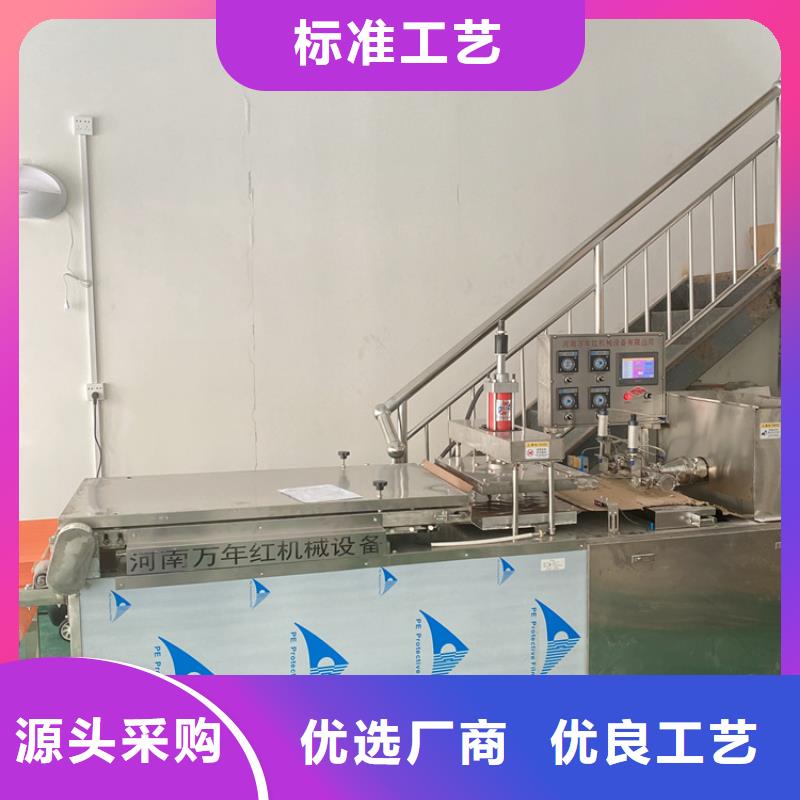 液压单饼机多少钱一台