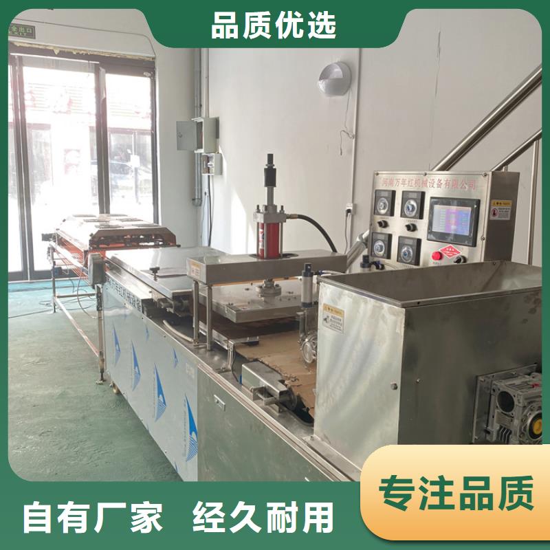 全自动单饼机为市场带来的效益