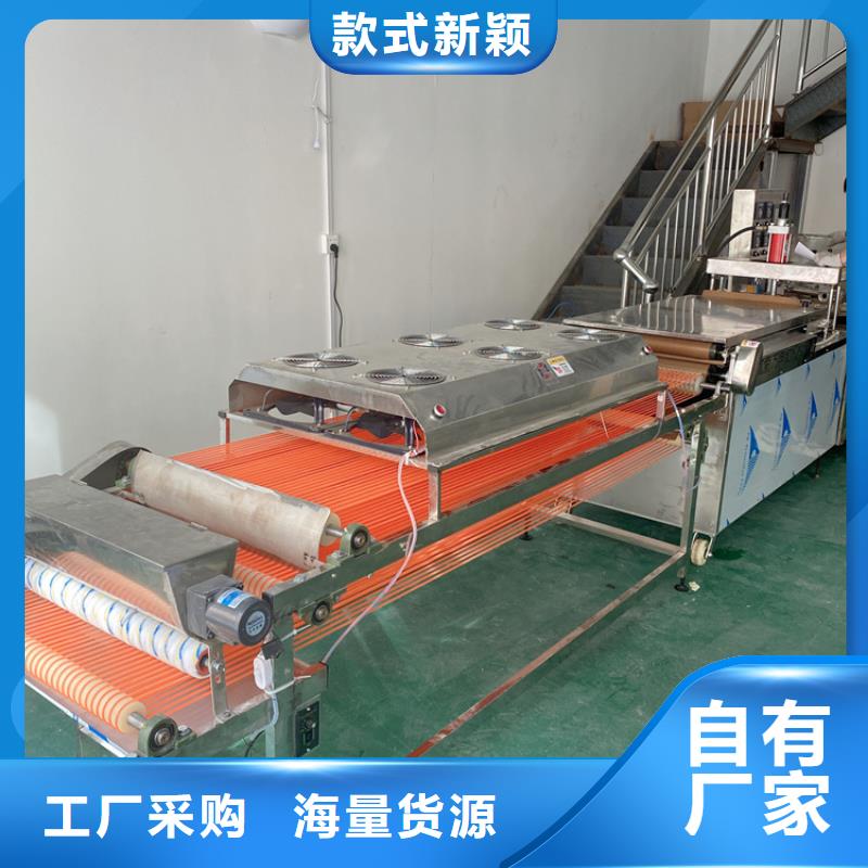 全自动烙馍机万年红机械厂家