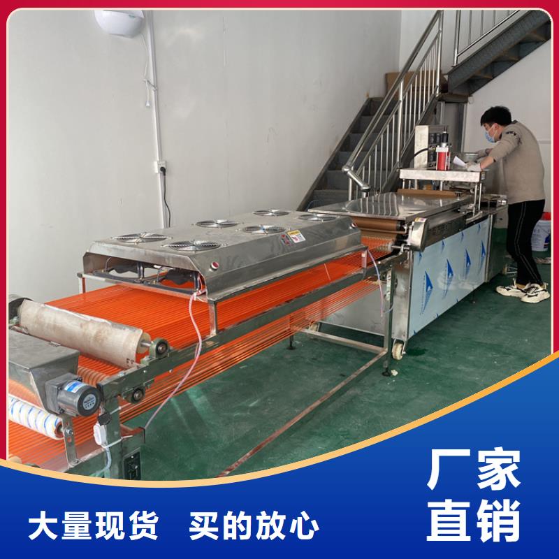 液压烙馍机厂家售后怎么样