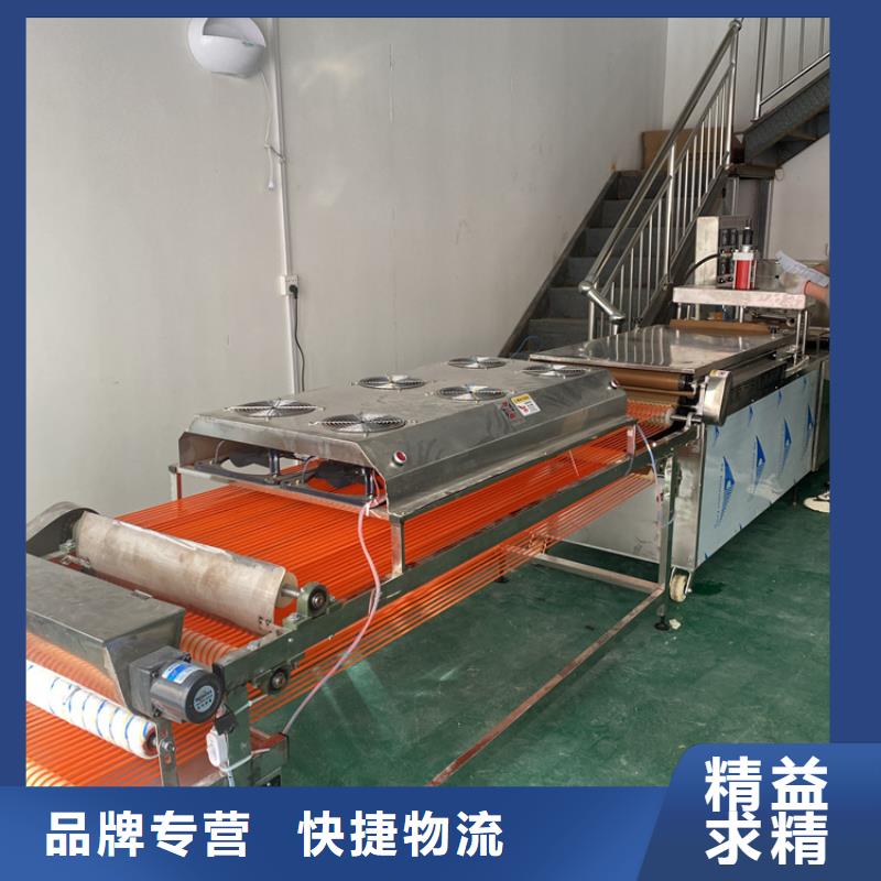 气动烙馍机使用教程
