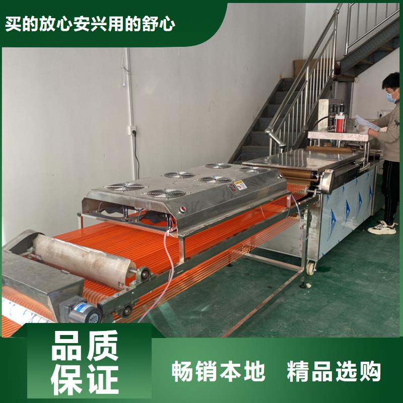 全自动烤鸭饼机械如何正确操作