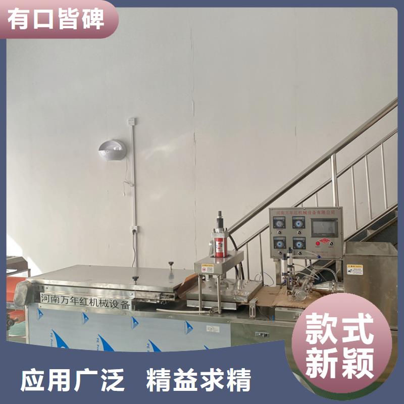 家用烙馍机操作环节介绍