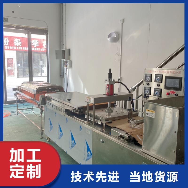 静音单饼机的设备优点特点