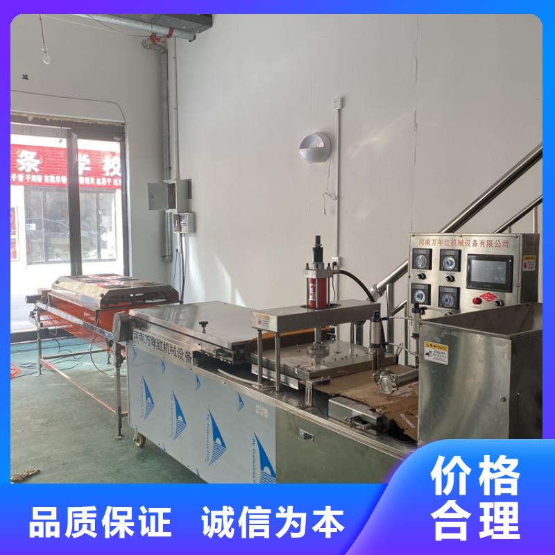 鸡肉卷饼机型号全2025介绍