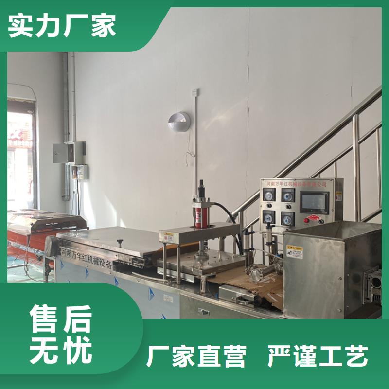 鸡肉卷饼机新款规格和型号(2025年更新中)