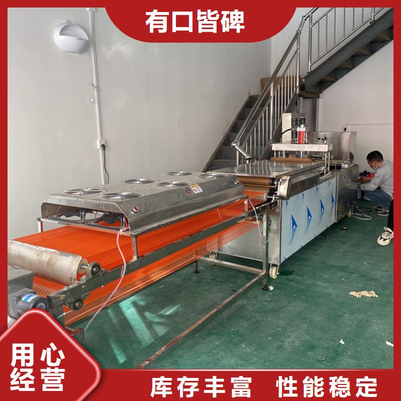 鸡肉卷饼机厂家报价