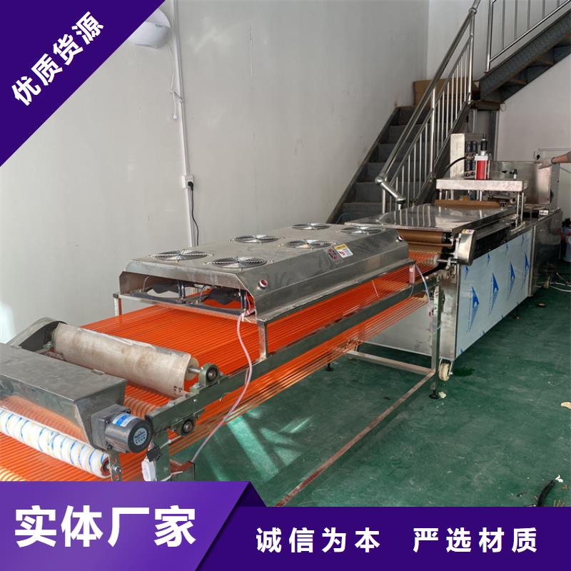 家用烙馍机发货快2025更新中