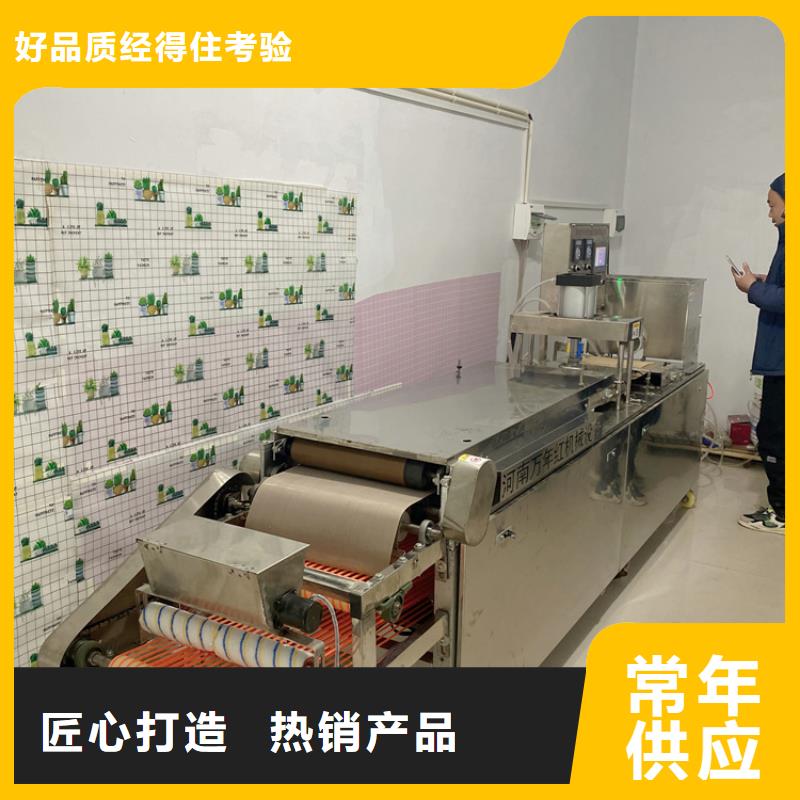 静音单饼机产品2025已更新(今日/动态）