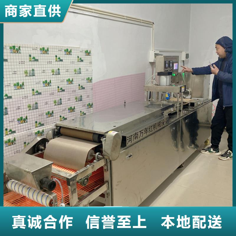 鸡肉卷饼机设备分类对比(3秒前已更新)