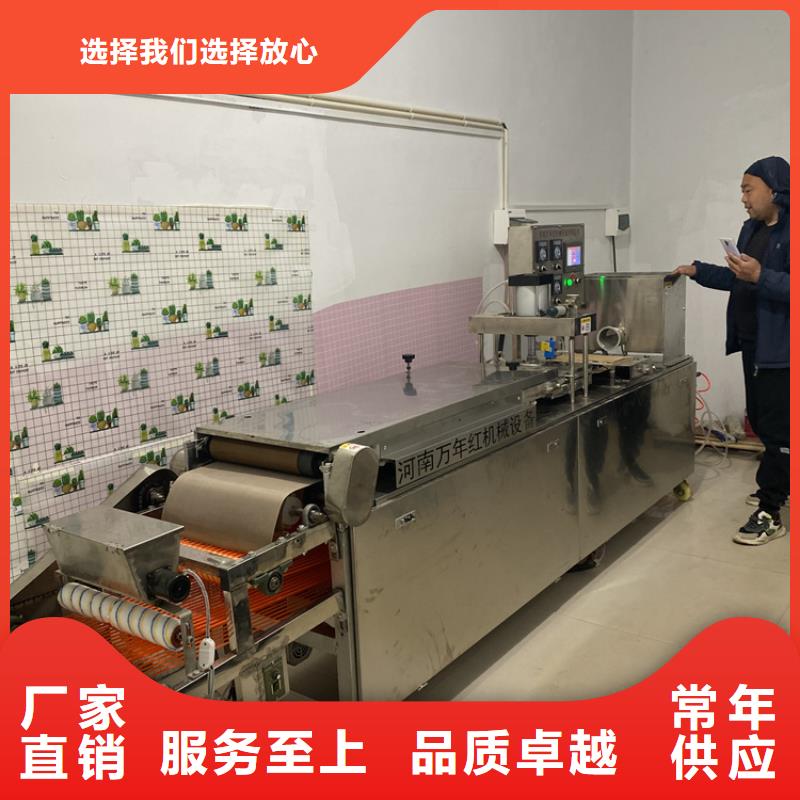 静音春饼机的详细介绍