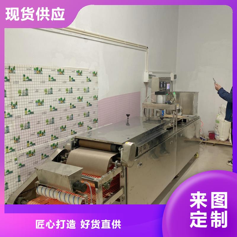 静音烙馍机供销信息,